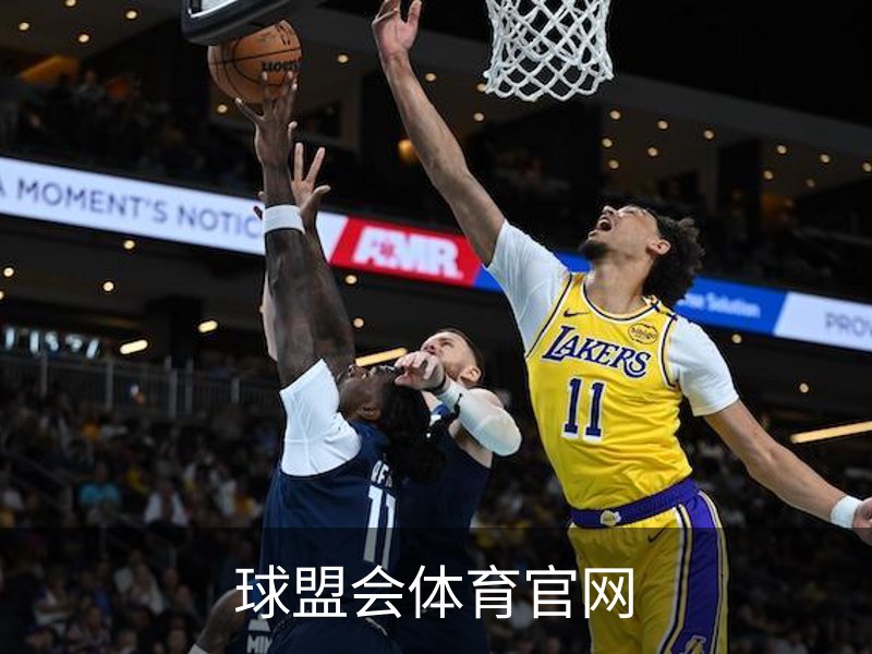 球盟会体育官网介绍